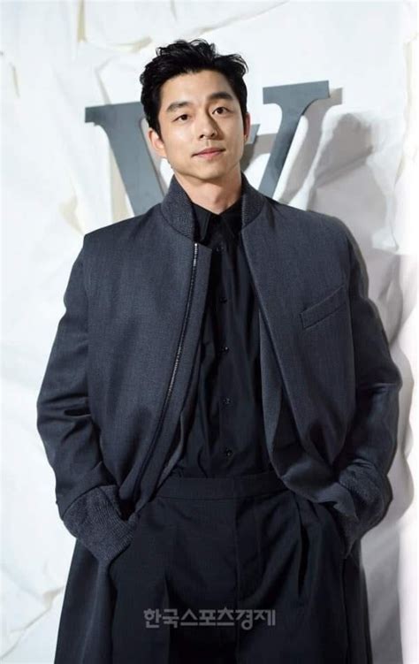 gong yoo lv